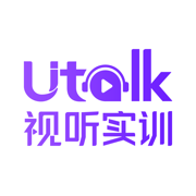 Utalk视听实训免费版