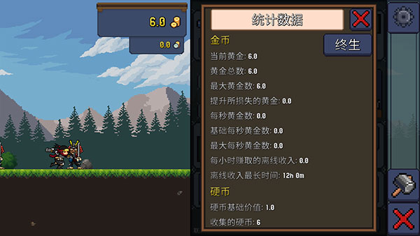 Tap汉化版截图2