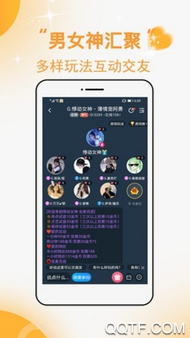 小优约玩app手机版