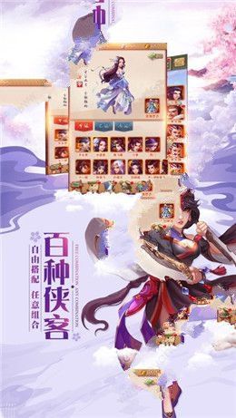 妖神峰福利版