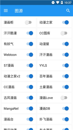 cimoc手机版