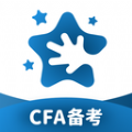 揽星CFA手机版