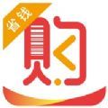 艾淘APP最新版