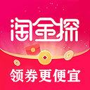 淘金探APP最新版