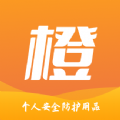 橙安优品APP最新版