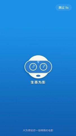 酷爱影视2021最新版