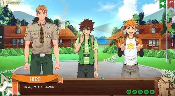 Camp Buddy截图4