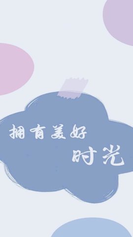 聚全影视官网手机版