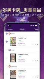 魔卡姬最新版截图3