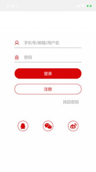 慧谷阅读网页截图2