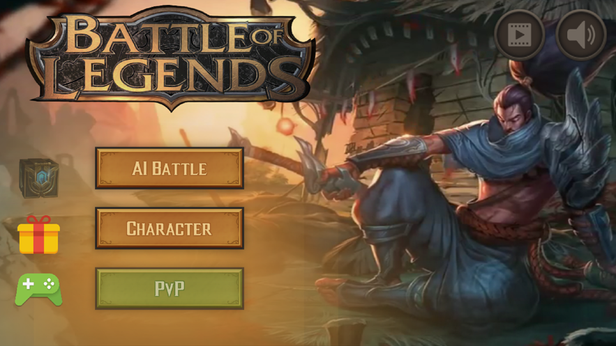 Battle of Legend截图4