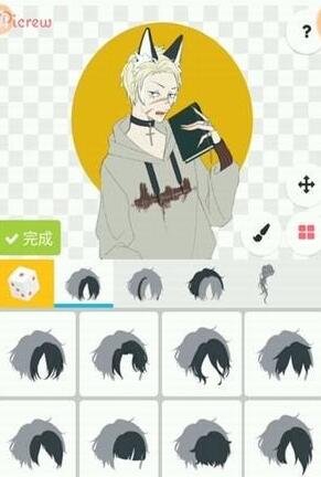 picrew me捏人软件正版截图2