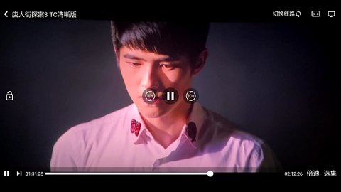 小小影视tv免费版截图3