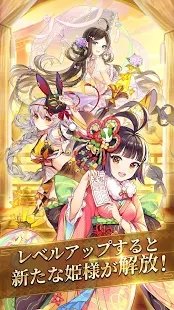 放置少女三周年截图2