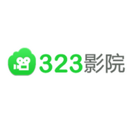 323影院