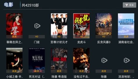 爱西西tv截图3