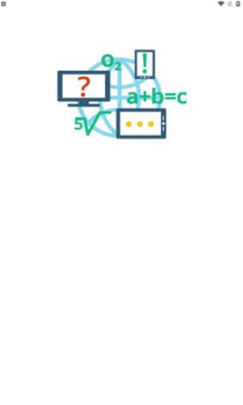 ai math人工智能计算器安卓版截图4