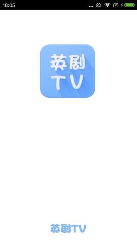 英剧tv截图3