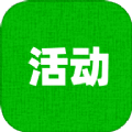 科学活动app软件