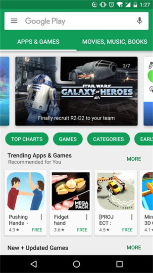 Google Play Store安卓版截图4