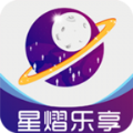 星熠乐享最新版