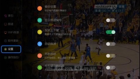 小薇直播tv版截图3