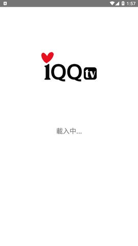 IQQTV视频