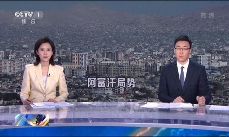 坚果hktv2022安卓版截图3