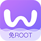 叉叉酷玩免root安卓版