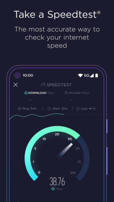 speedtest安卓版截图4