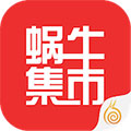 蜗牛集市游戏平台APP