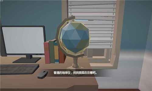 小艾正版截图3