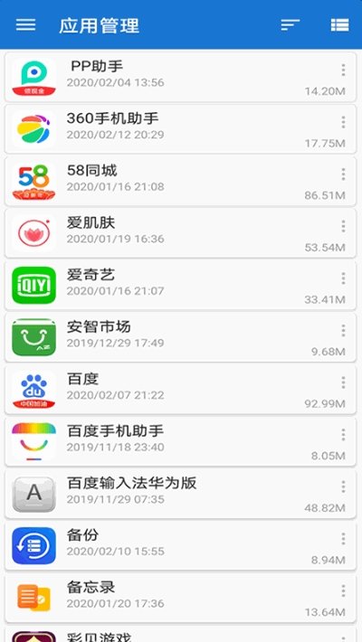 轩云免费领3万点券截图3