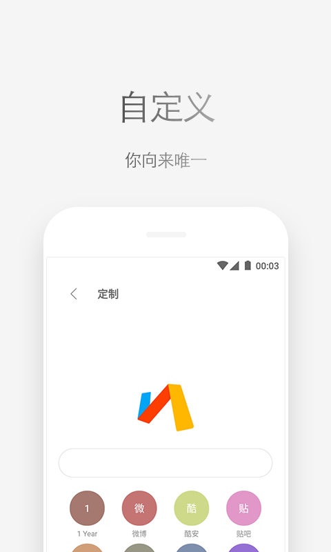 via浏览器插件截图3