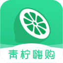 青柠嗨购app2023