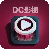 dc影视tv版