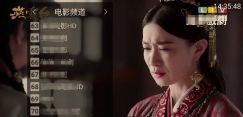 行者世纪tv双星版截图3