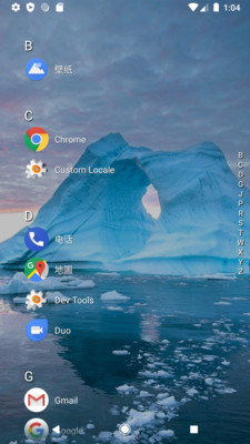 Smart Launcher Pro截图2