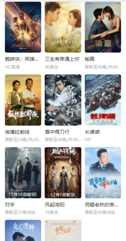 CC视频tv版截图3