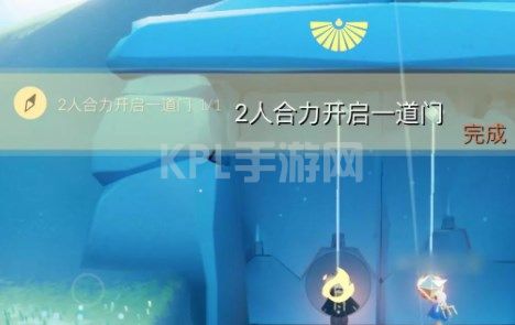 光遇11.9任务怎么做 2022年11月9日每日任务完成攻略[多图]