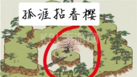 江南百景图仙山沐灵泉详细位置介绍3