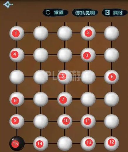 戏法门游戏攻略第一关 戏法门第一章攻略[多图]图片5