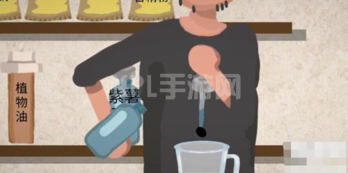 一勺三花淡奶勾兑酱油配方3