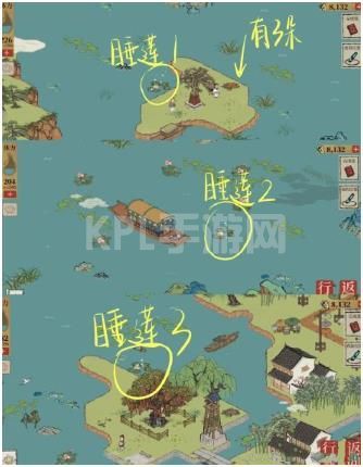 江南百景图湖岛合欢望雷锋怎么做？湖岛合欢望雷锋任务攻略[多图]图片4