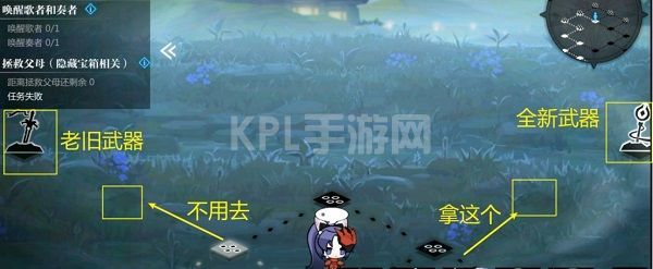 灵魂潮汐4-3通关攻略：4-3隐藏路线100%探索度分享[多图]图片7