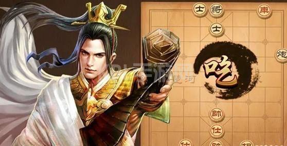 天天象棋残局挑战242期攻略：8月16日残局挑战242关破解方法[多图]