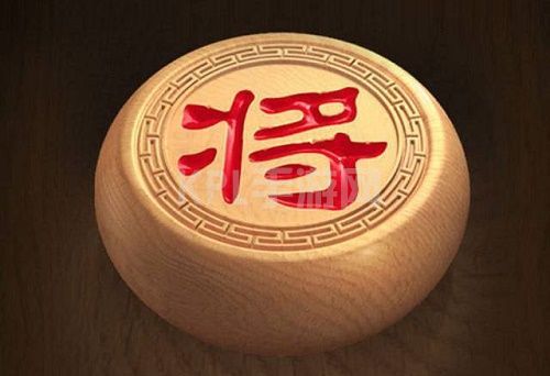 天天象棋残局挑战242期攻略：8月16日残局挑战242关破解方法[多图]图片2