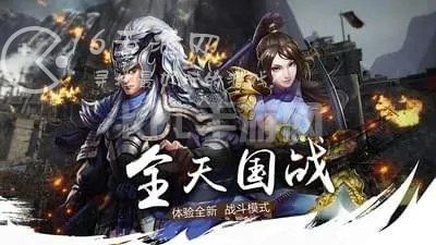 割据天下什么武将最好用 最强武将选择推荐