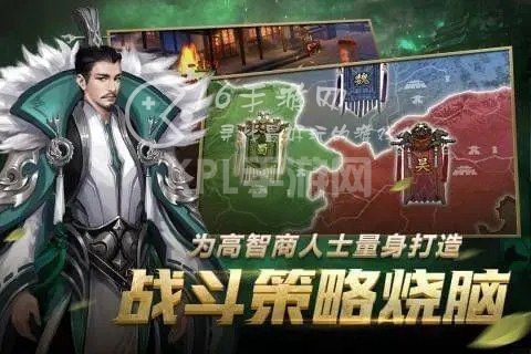 割据天下什么武将最好用 最强武将选择推荐