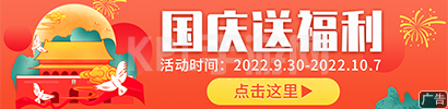 王国纪元新手礼包在哪领 87G独家兑换码领取方法